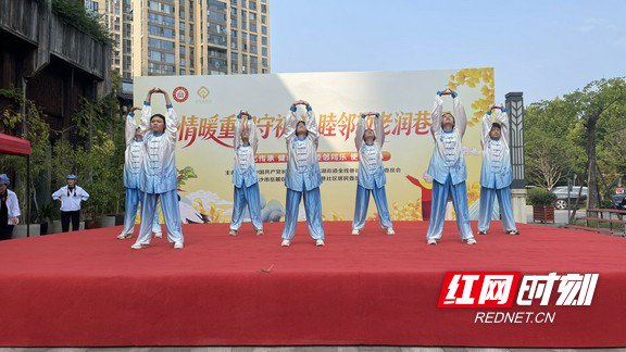 八段锦、糖画、义诊齐上阵!长沙金线巷社区多元活动为居民送关怀 八段锦、糖画、义诊齐上阵!长沙金线巷社区多元活动为居民送关怀