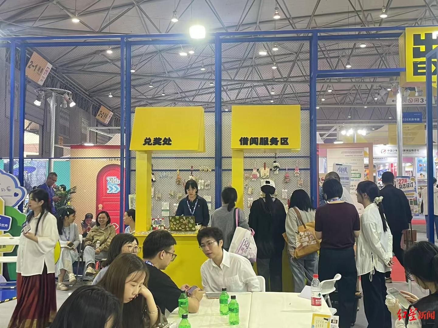 新书不用买,也能免费带回家?四川省图书馆携1.3万册新书供读者挑选 新书不用买,也能免费带回家?四川省图书馆携1.3万册新书供读者挑选