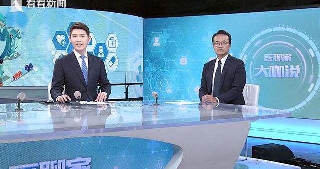 预告｜免疫治疗如何改写肿瘤治疗格局