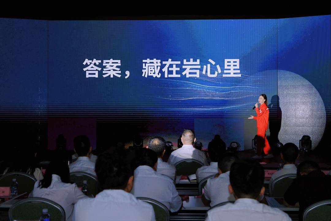 以“为国找气”凝聚奋进力量!“理响巴蜀”进国企基层理论巡回宣讲第九场活动举行 以“为国找气”凝聚奋进力量!“理响巴蜀”进国企基层理论巡回宣讲第九场活动举行