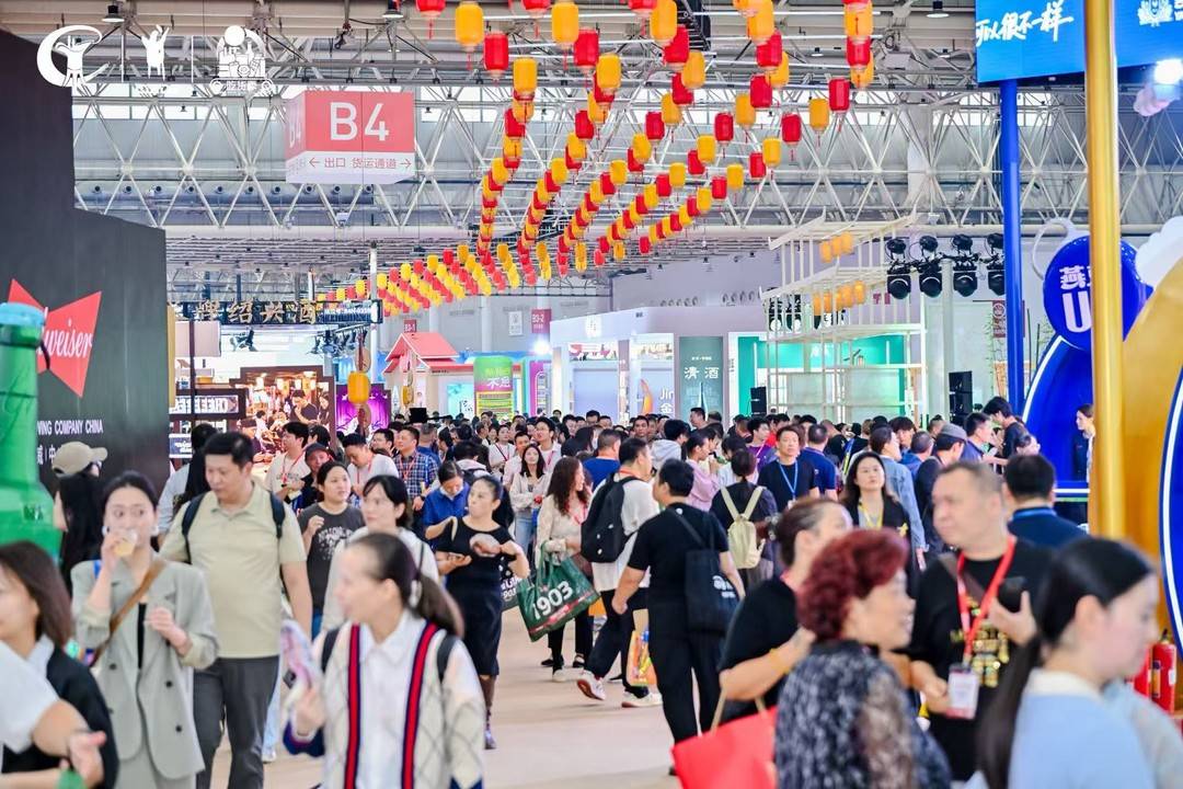第二十五届中国酒博会在武汉开幕,川酒三大产区组团参展 第二十五届中国酒博会在武汉开幕,川酒三大产区组团参展
