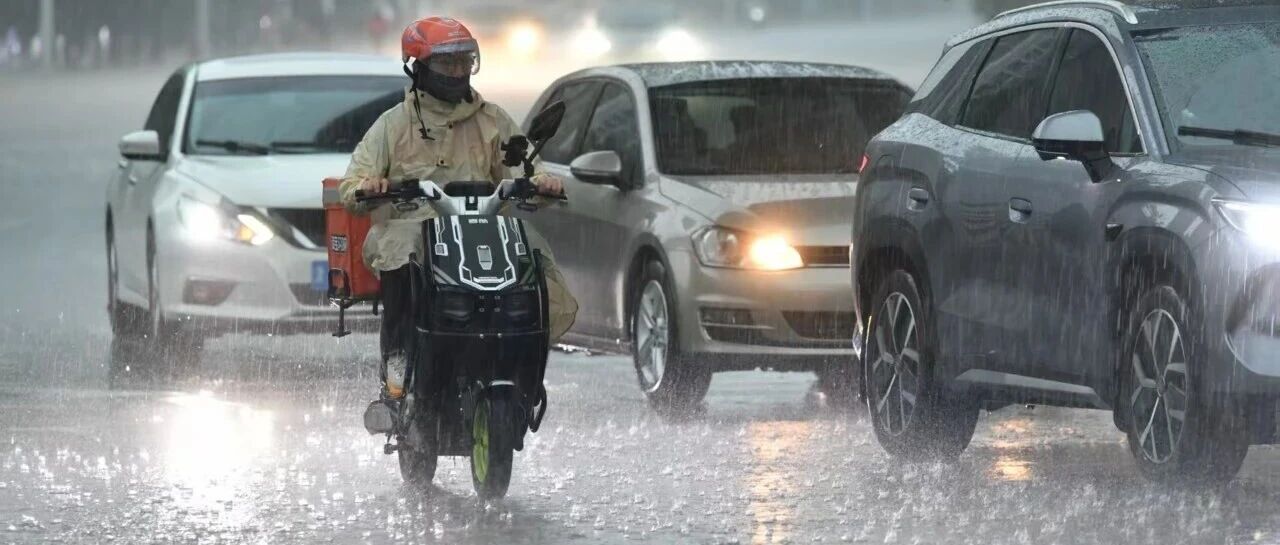 中到大雨！阵风7级！3区发布预警