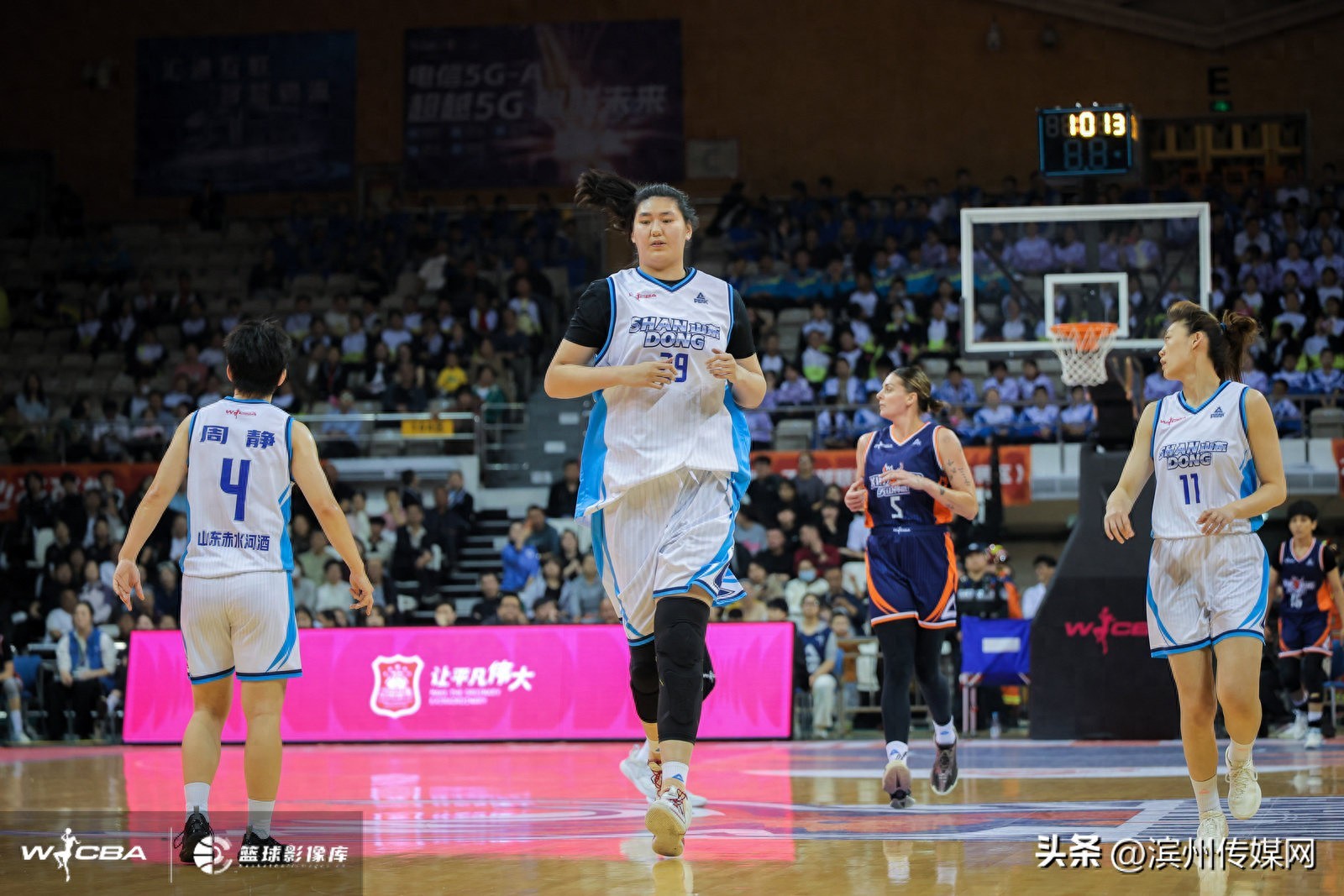 票价分四档，最低30元起 “滨州医惠保”2026山东上海女篮滨州对抗赛球票今日9时开抢