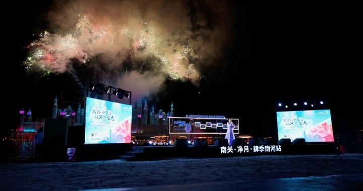 融两区之力 赴大冬之约:南关净月文旅实践奏响冰雪盛会序曲 融两区之力 赴大冬之约:南关净月文旅实践奏响冰雪盛会序曲