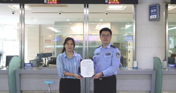 出入境中介管理新规首月 上海备案机构超百家 出入境中介管理新规首月 上海备案机构超百家