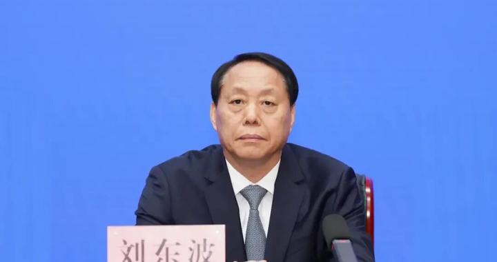 山东省济宁市委常委、副市长,市政府党组副书记刘东波,任上被查 山东省济宁市委常委、副市长,市政府党组副书记刘东波,任上被查
