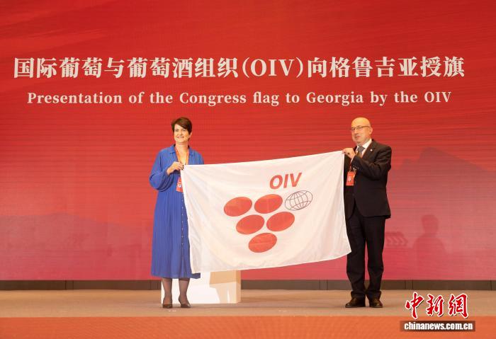 首次走进亚洲 世界葡萄与葡萄酒大会在银川落幕 首次走进亚洲 世界葡萄与葡萄酒大会在银川落幕