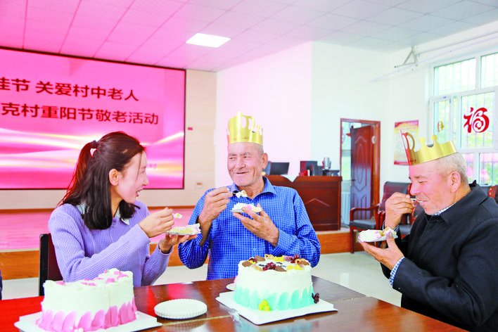暖心关怀 温情相伴