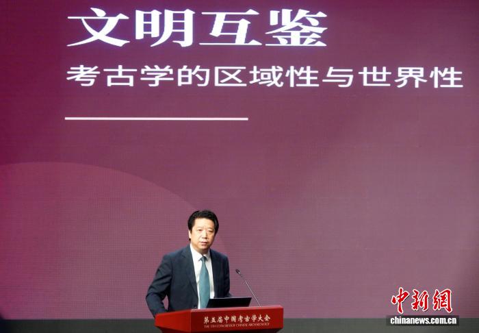 施劲松:世界各地古代文明共性与差异相互交织 施劲松:世界各地古代文明共性与差异相互交织