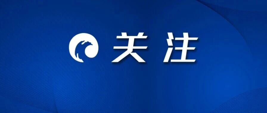 上海一老人被中介哄骗,220多万元房产只卖70万元,病危时躺担架上办过户,法院判了 上海一老人被中介哄骗,220多万元房产只卖70万元,病危时躺担架上办过户,法院判了