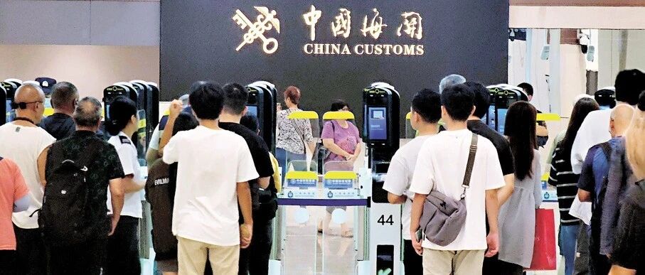 換了新皇崗口岸，通勤族懵了：二維碼不能過關？