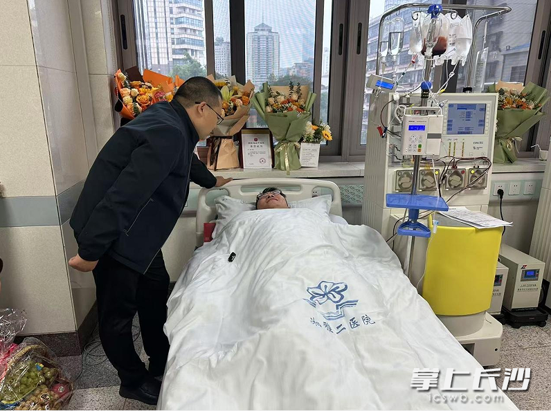 从沙特到长沙,小伙跨越7500公里捐献“生命礼物” 从沙特到长沙,小伙跨越7500公里捐献“生命礼物”