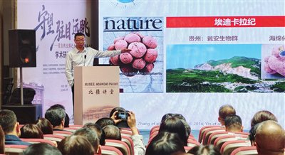 搭建多方协同创新发展平台 搭建多方协同创新发展平台