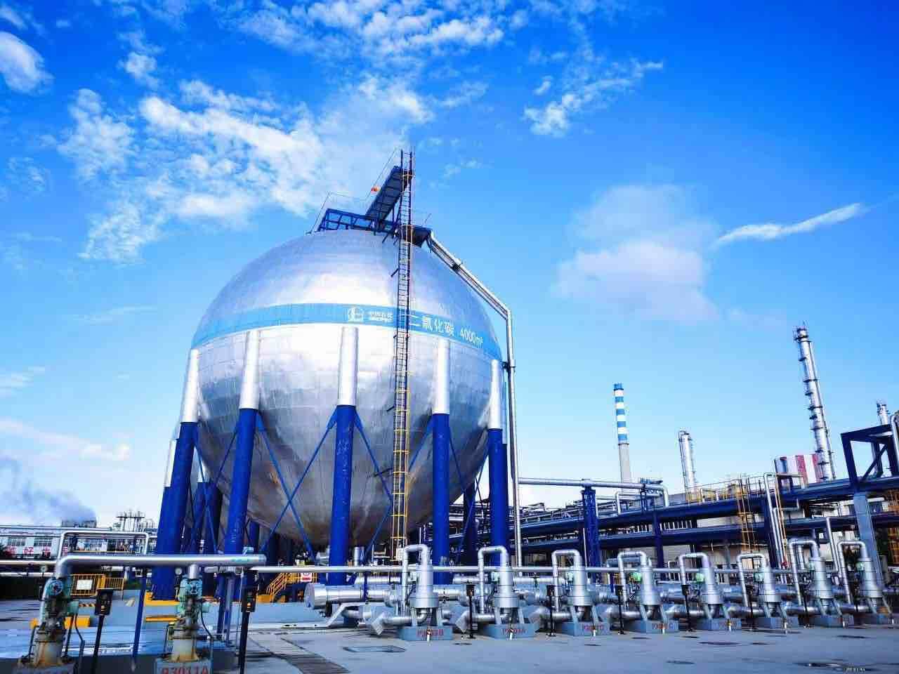 我国首个百万吨级低浓度CCUS全链条示范工程在胜利油田开工 我国首个百万吨级低浓度CCUS全链条示范工程在胜利油田开工