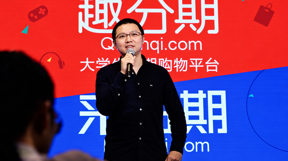“校园贷鼻祖”趣店,决定扛下创始人7.9亿巨额个税 “校园贷鼻祖”趣店,决定扛下创始人7.9亿巨额个税
