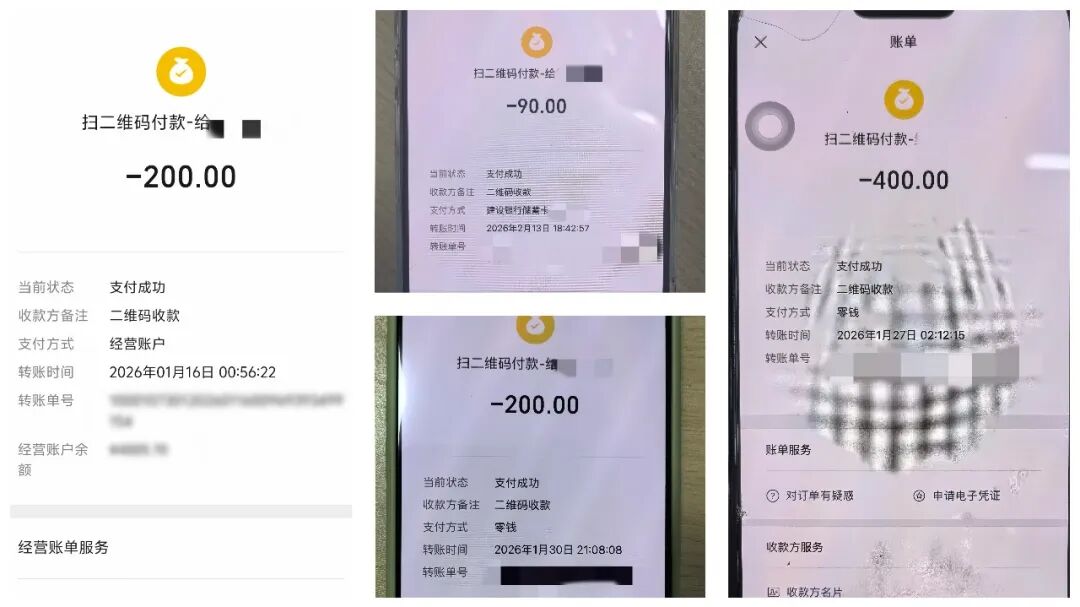 株洲一男子“碰瓷”12家餐饮店,警方:刑拘! 株洲一男子“碰瓷”12家餐饮店,警方:刑拘!