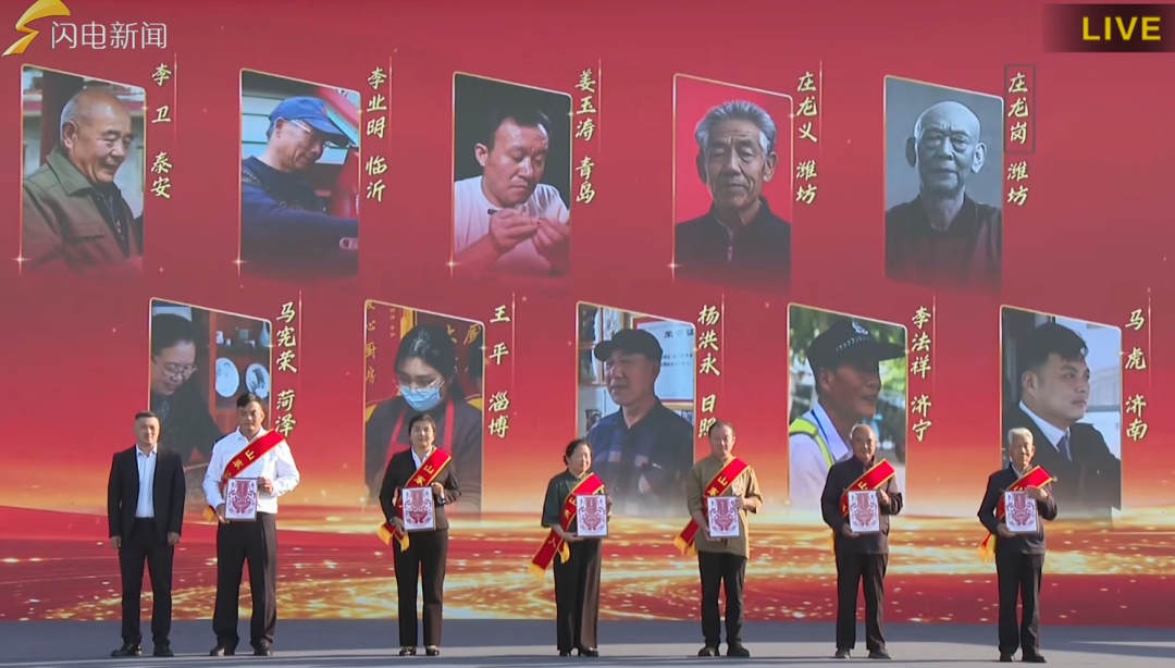 潍坊3人（组）上榜，2026年第一批“山东好人”揭晓