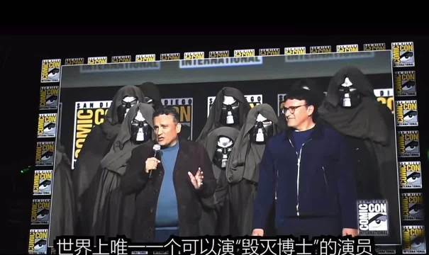 复仇者联盟5宣布毁灭博士扮演者唐妮