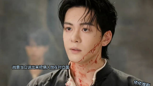 忍痛清洗九门殺八保一保住张启山 "九门 "