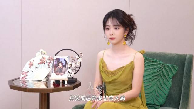 谭松韵解读许兰香成长心路 从活到争藏起锋芒