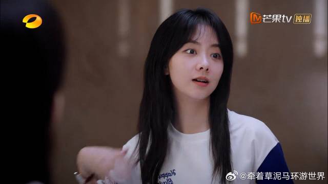 小橙子得知李尖尖凌霄恋爱，不想她做嫂子，李尖尖回应亮了