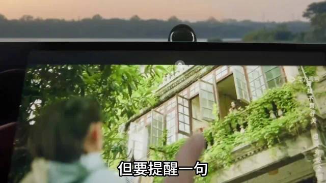 问界M9五大槽点曝光，购车前需知停车难空间局促