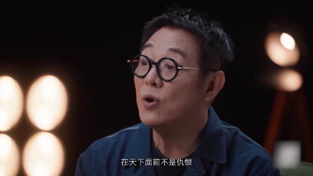李连杰哪部电影最出色？不是少林寺也不是霍元甲，而是李哥的事业