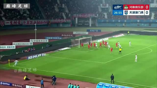 谢蒂内进球 河南队0比1津门虎 津门虎四连胜保级
