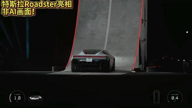 特斯拉Roadster真的会飞！非AI画面！特斯拉modely ｜特斯拉model3 Roadster