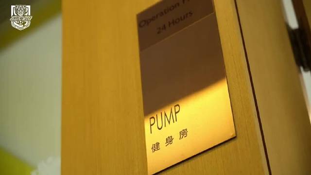 天津津门虎官宣哈达斯加盟中超