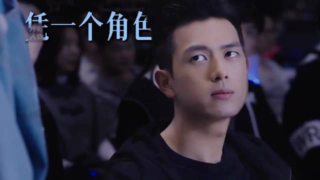 李现从争议奖项到片场定心丸，用作品撕掉标签