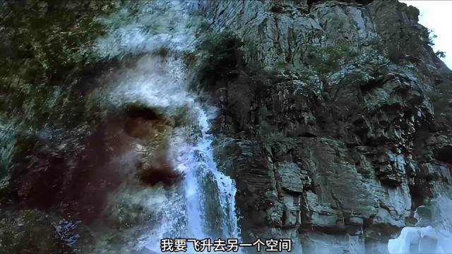白眉道人飞升上界，寻找丢失的上古神兵