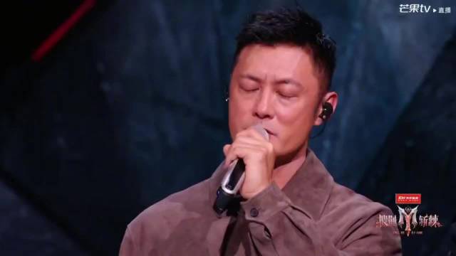 余文乐唱我用什么把你留住后落泪