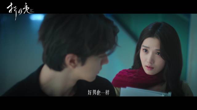 林一、卢昱晓、卢洋洋、李歌洋《折月亮》暂定11月下旬爱奇艺、优酷开播