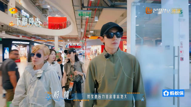 花儿与少年下期预告 邓为状态引人心揪