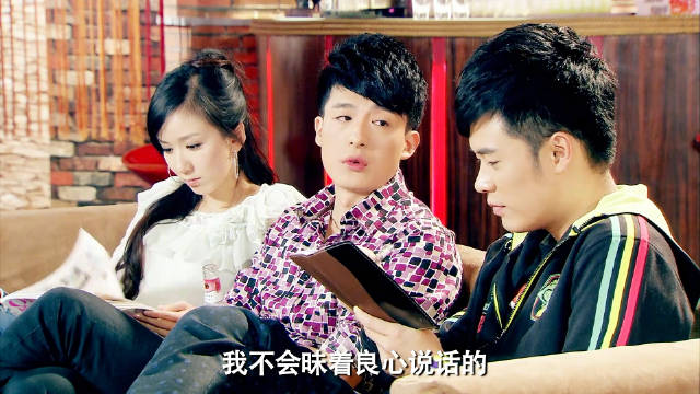 当曾小贤问自己的特长是什么 看吕子乔是怎么回答的 爱情公寓