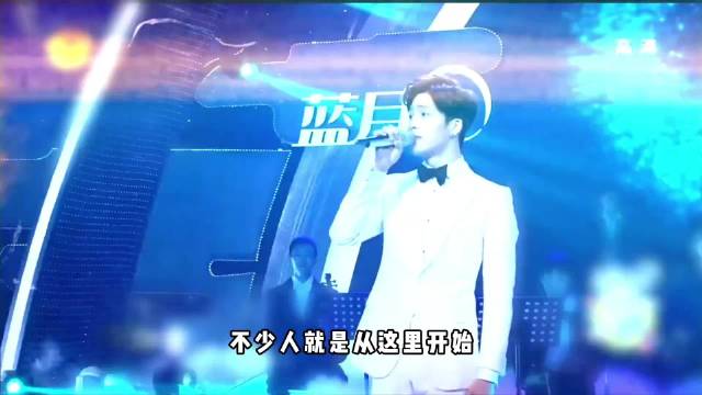井柏然田馥甄合唱美女与野兽中文主题曲
