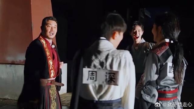 沙溢回到自己主场就是这么嚣张！ 一来就挑衅周深：打你一顿咋地