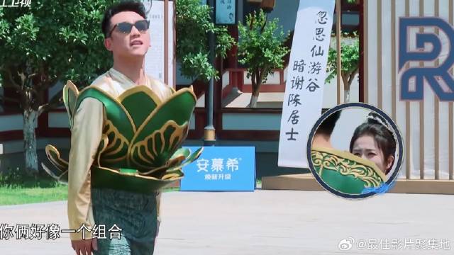郑恺扮演孟子义的宝莲灯 一出场秒变郭富城，墨镜一戴六亲不认狂跳舞太上头