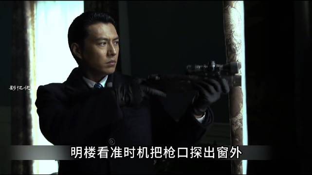 厉害了，阿成取得南田信任顺利完成任务