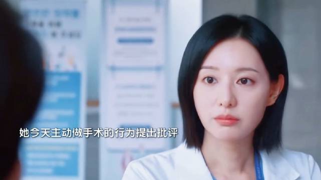 金智媛韩剧Doctor X献血补给女主吃爱吃的