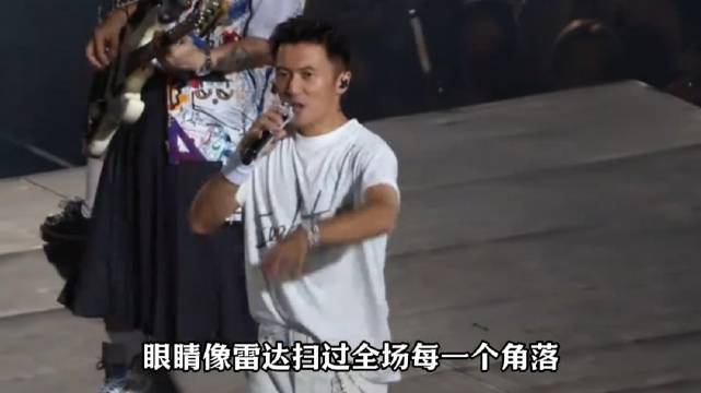 鸟巢演唱会王菲到场助阵，与王菲同框勾起青春回忆