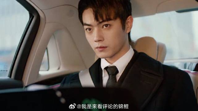 韩廷偶然重逢纪星，屁股是沾后座吗，不下车跟她相认