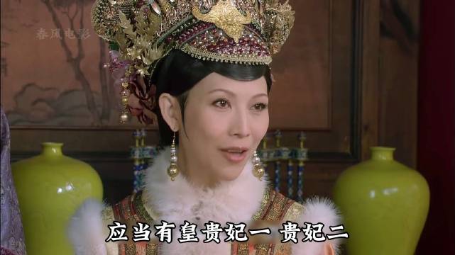 皇后想晋封安陵容为嫔位 不曾想为甄嬛做了嫁衣 甄嬛传