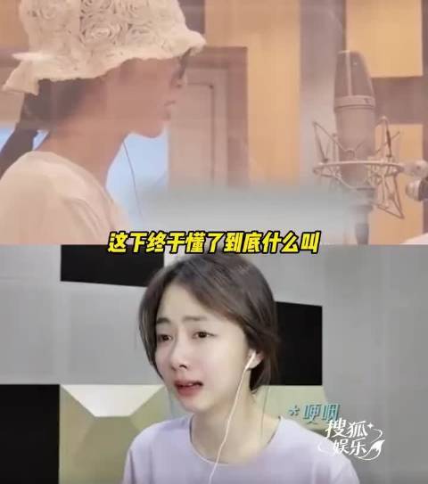 演员们的配音台词功底，来点评下