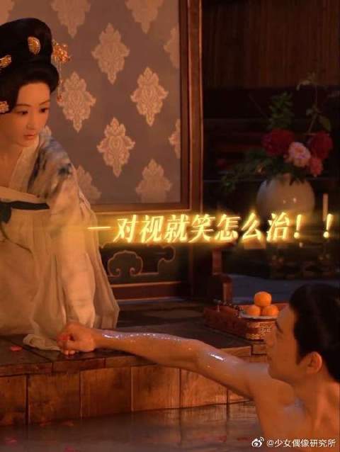 这次真的是往幼儿园开的车