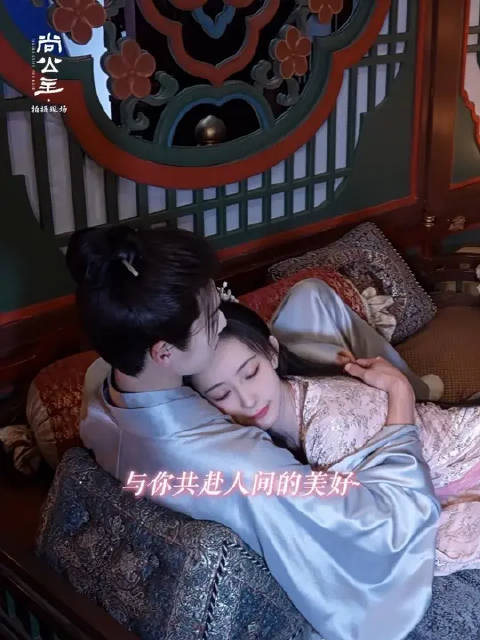 李昀锐回应尚公主定档：“我言尚，从寒门到朝堂，定然不会空手而归”