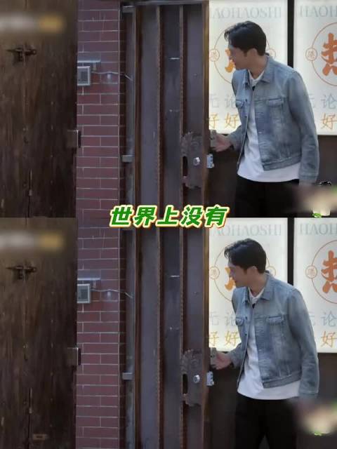 世界上没有怕老婆的男人，只有尊重老婆的男人！"大湾仔的夜 张智霖 陈小春 "