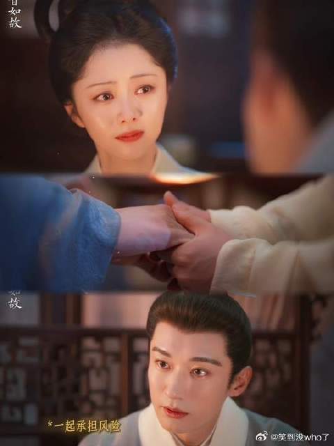 死生契阔，与子成说