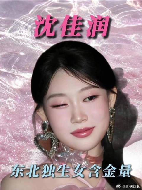有爱的家庭会养出羽翼丰满的鸟